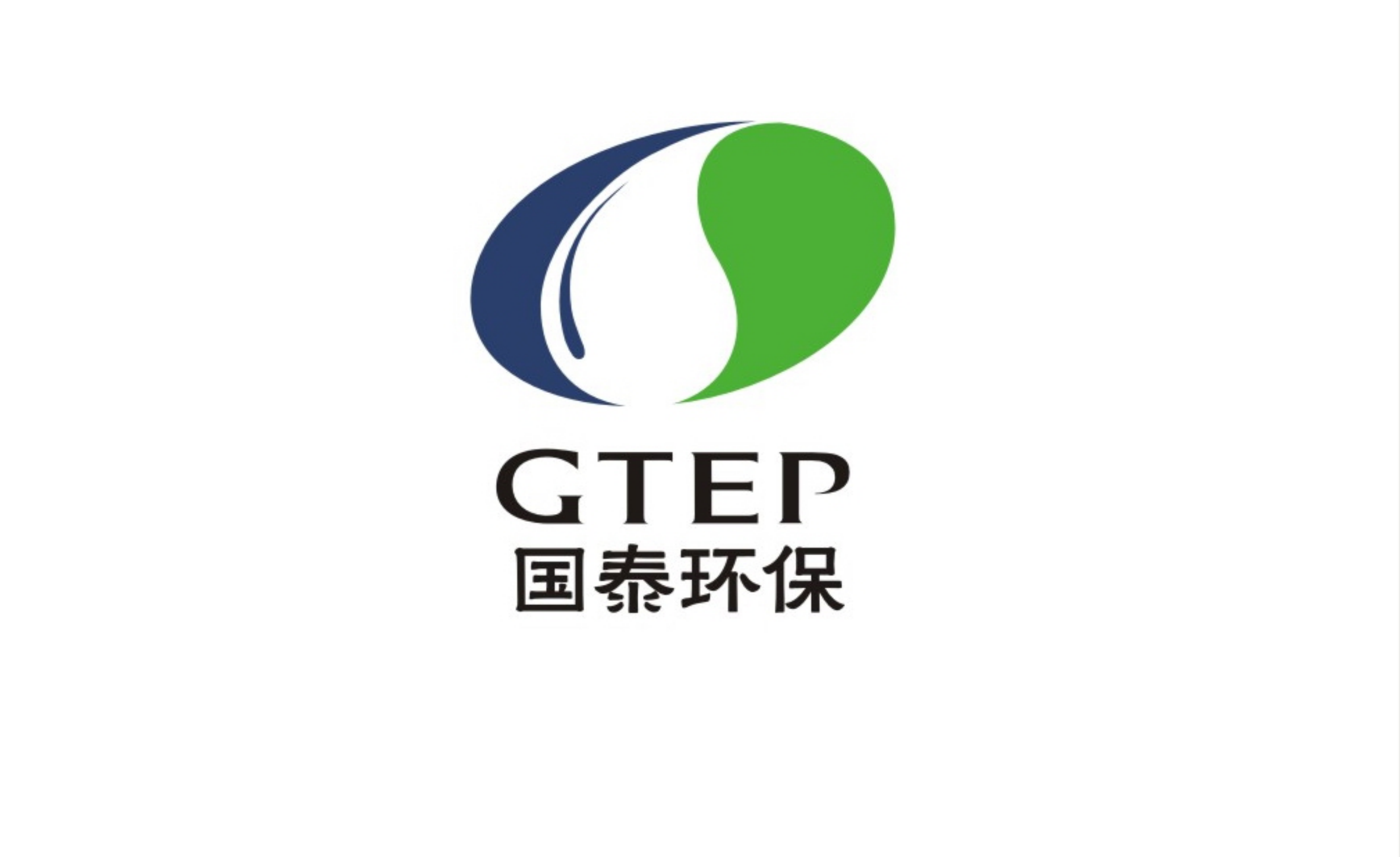 杭州国泰环保科技股份有限公司