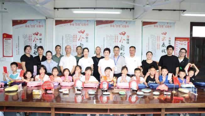 浙江省生态与环境修复技术协会用爱心托起一老一少幸福生活活动圆满结束