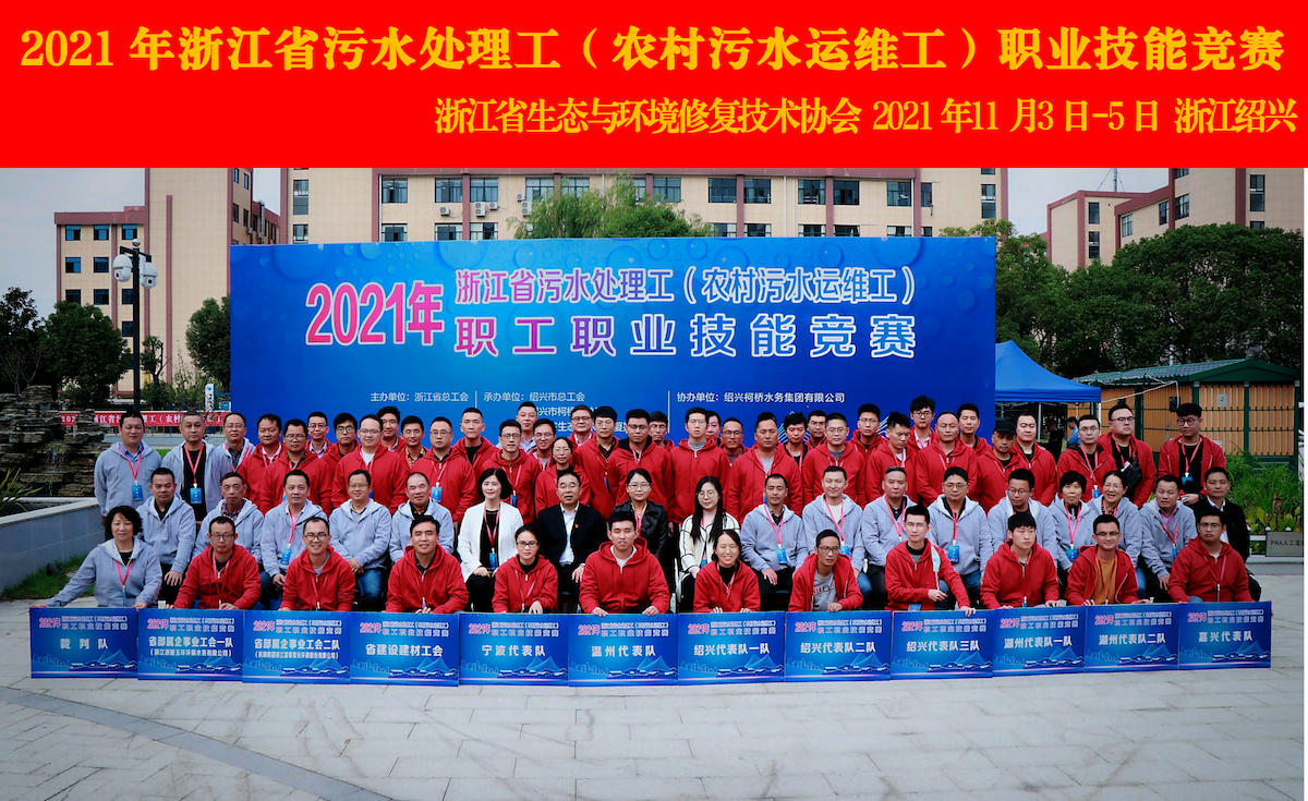 合影加标_wechat.png 合影加标_wechat.png