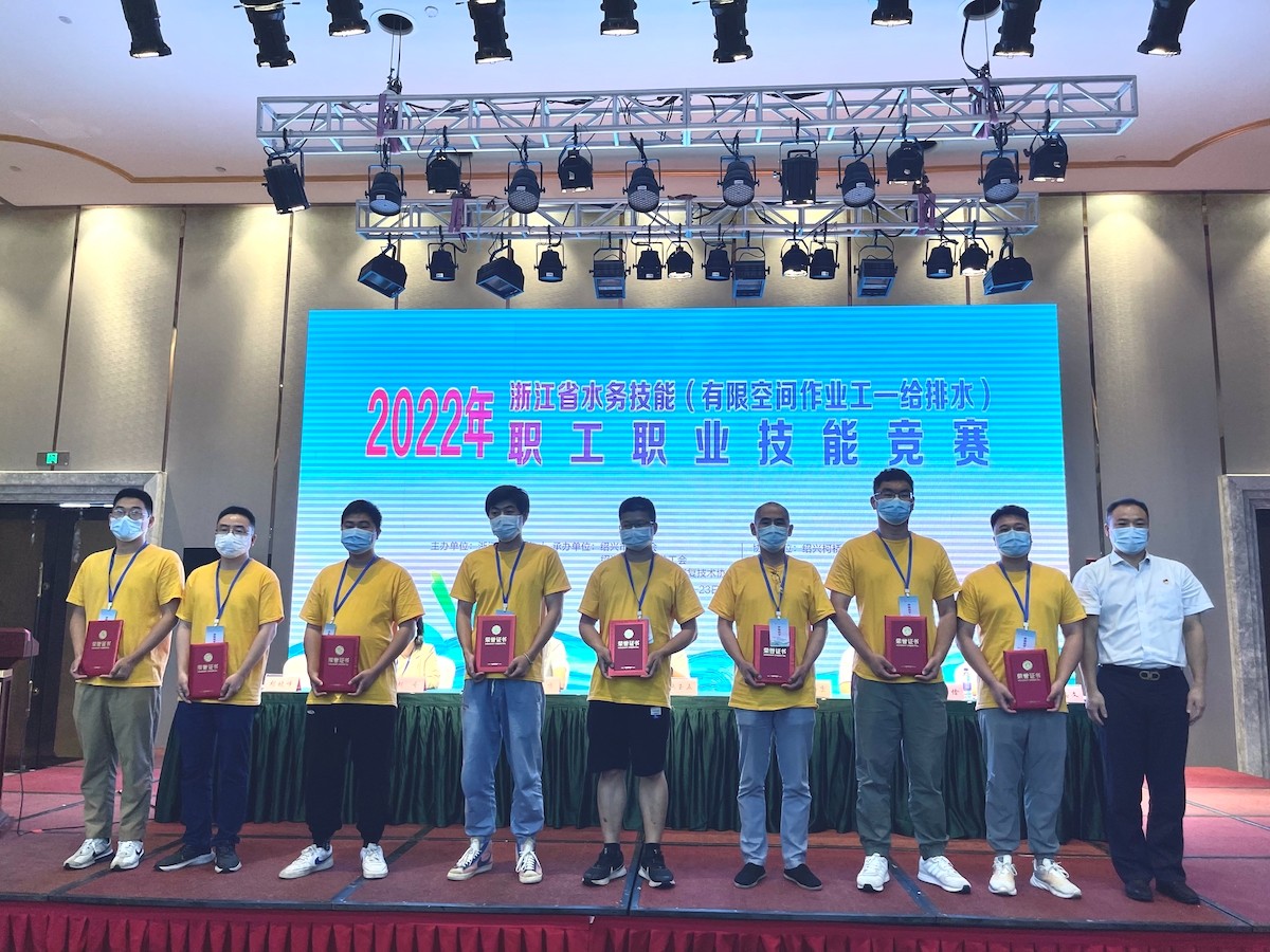 个人三等奖.jpg 个人三等奖.jpg