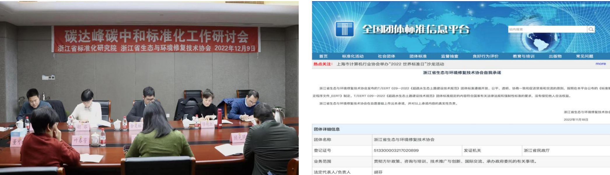 屏幕快照 2023-01-05 16.30.21.png 屏幕快照 2023-01-05 16.30.21.png