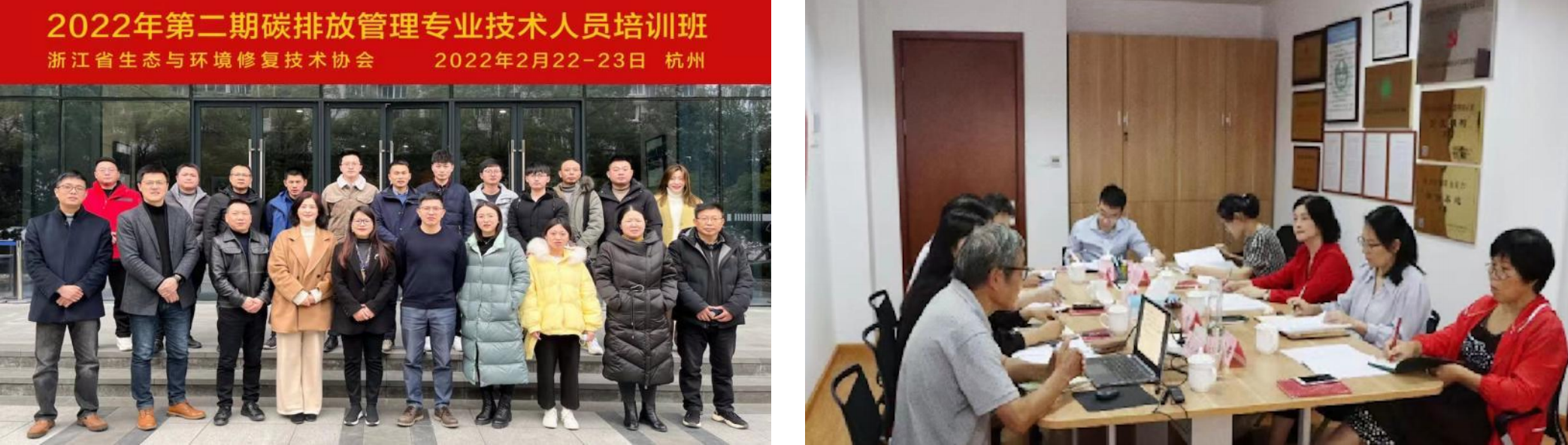 屏幕快照 2023-01-05 16.30.44.png 屏幕快照 2023-01-05 16.30.44.png