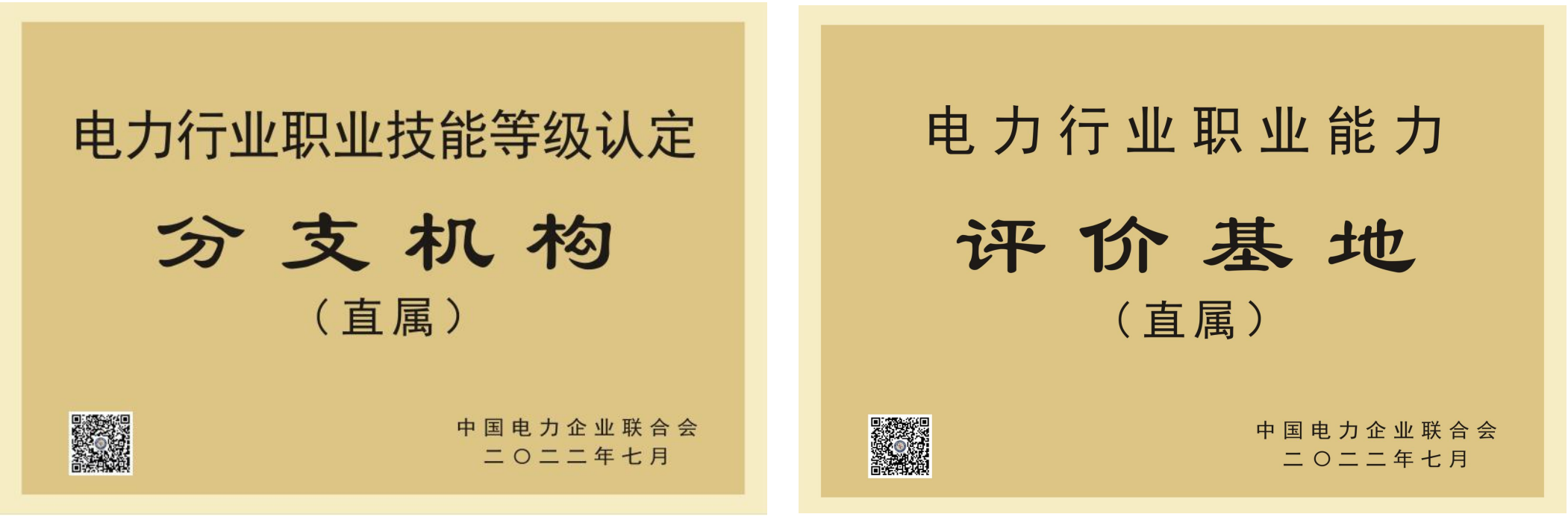屏幕快照 2023-01-05 16.32.10.png 屏幕快照 2023-01-05 16.32.10.png
