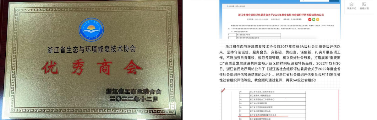 屏幕快照 2023-01-05 17.20.07.png 屏幕快照 2023-01-05 17.20.07.png