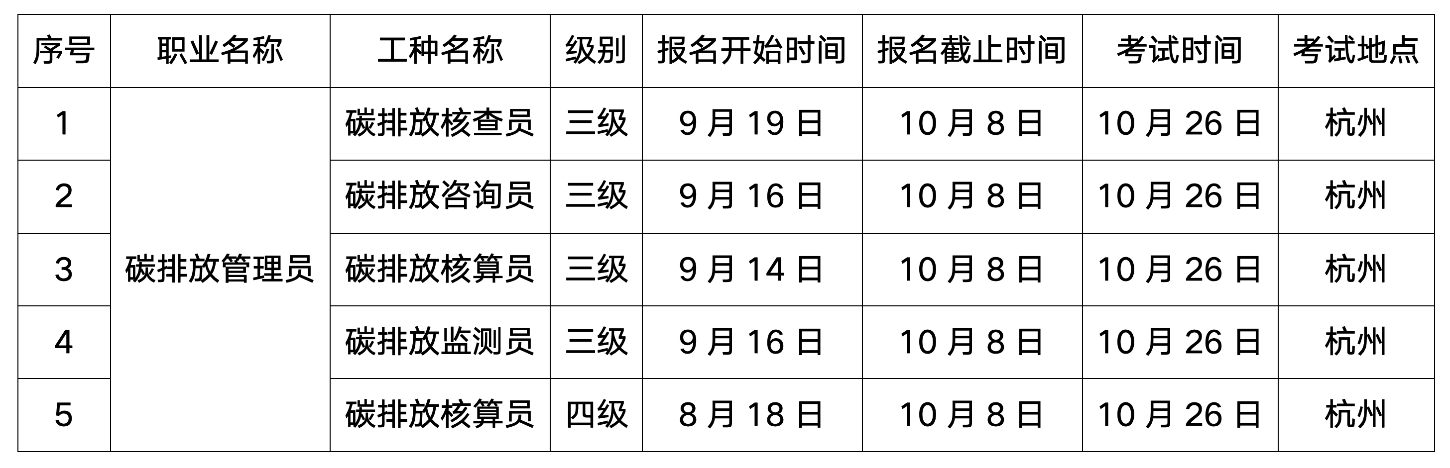 文字文稿1_01.png 文字文稿1_01.png
